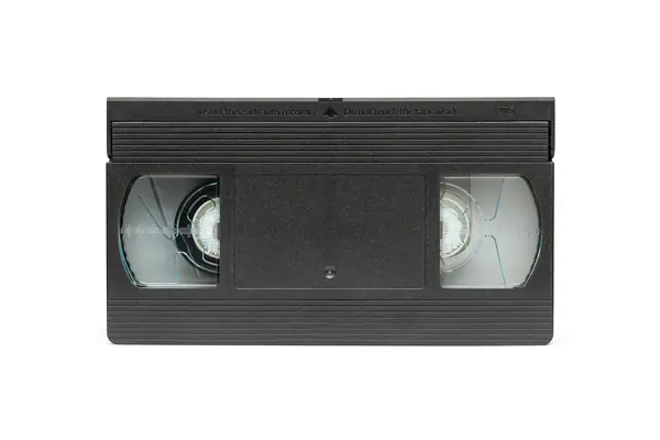 A VHS videocassette, 2020 (a stand-in, not Agassi’s tapes)