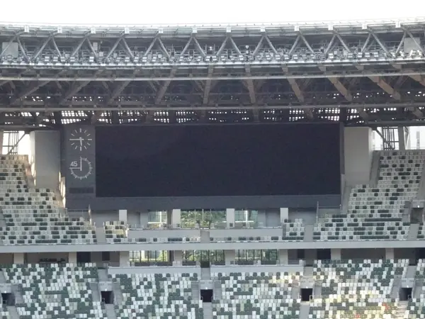 The empty stands of the Japan National Stadium, Tokyo, June 25, 2022 (not the 2021 final)