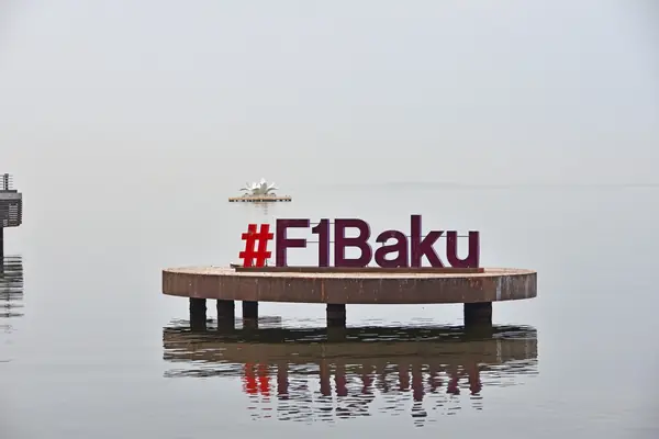 The #F1Baku sign in the Caspian Sea off Baku Boulevard, April 16, 2019
