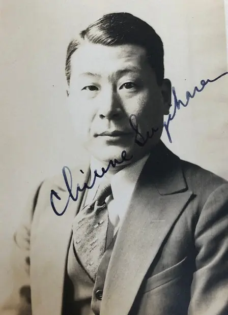 Portrait of Chiune Sugihara (Ministry of Foreign Affairs)