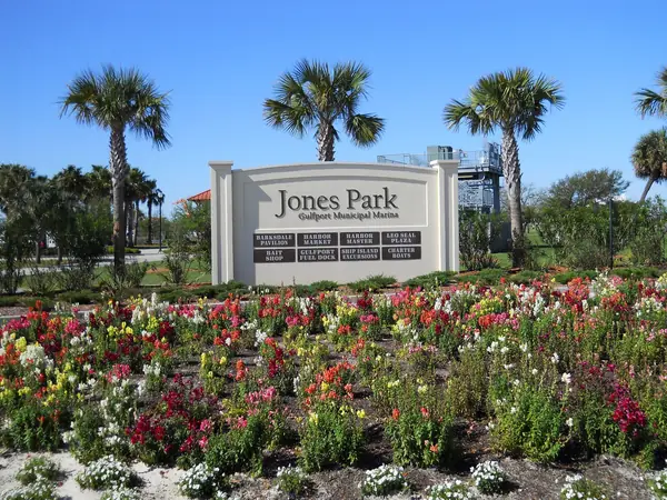 The Jones Park sign at the Gulfport Municipal Marina, Gulfport, Mississippi, April 3, 2016 (his home town, not the hospital)