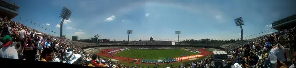 A full house at Estadio Olímpico Universitario, Mexico City, 2013 (not the 1968 crowd)