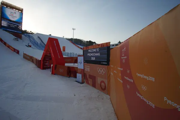 The snowboard-cross start at Bogwang Phoenix Park during the 2018 Games, February 16, 2018 (not her race)