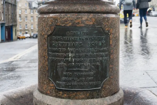 The plaque on the Greyfriars Bobby fountain, 2017