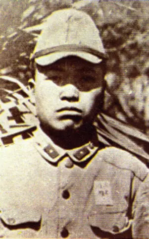 Kozuka kinshichi