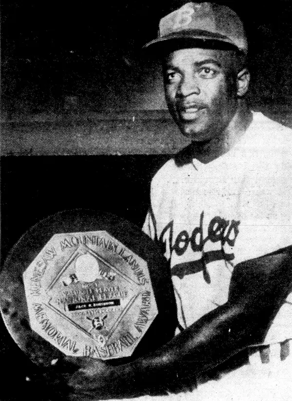 Jackie Robinson 1949 National League MVP