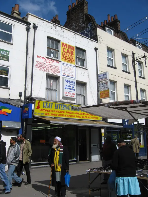 The former shop on Whitechapel Road, London, where Merrick was exhibited, 2008