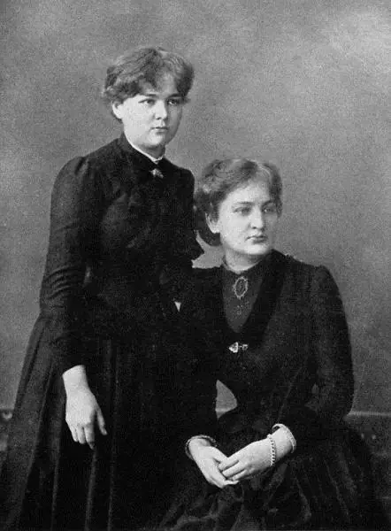 Maria Skłodowska (standing) and her sister Bronisława, about 1886