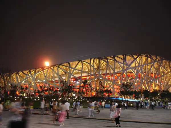 The Beijing National Stadium and the Olympic flame, August 20, 2008 (not the medal ceremony)