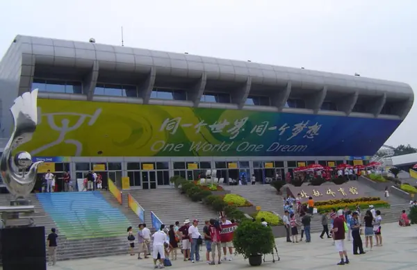 The BUAA Gymnasium, the Beijing 2008 Olympic weightlifting venue, August 2008