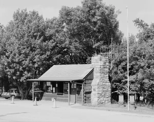 The ranger check-in station at the Big Meadows campground entrance, Shenandoah National Park, 1996 (not the 1972 scene)