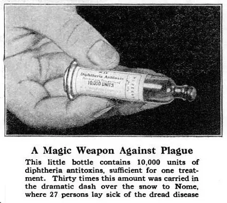Diphtheria antitoxin 1925