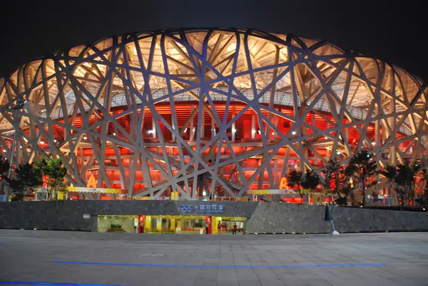 The Bird’s Nest, Beijing, on the day of the 2008 Olympic 100 meters final, August 16, 2008